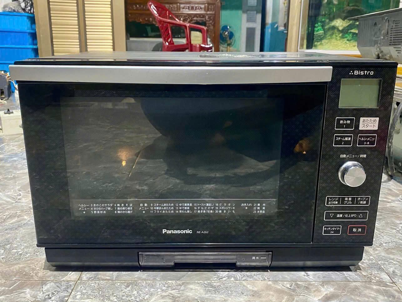 Sửa lò vi sóng panasonic nội địa Nhật