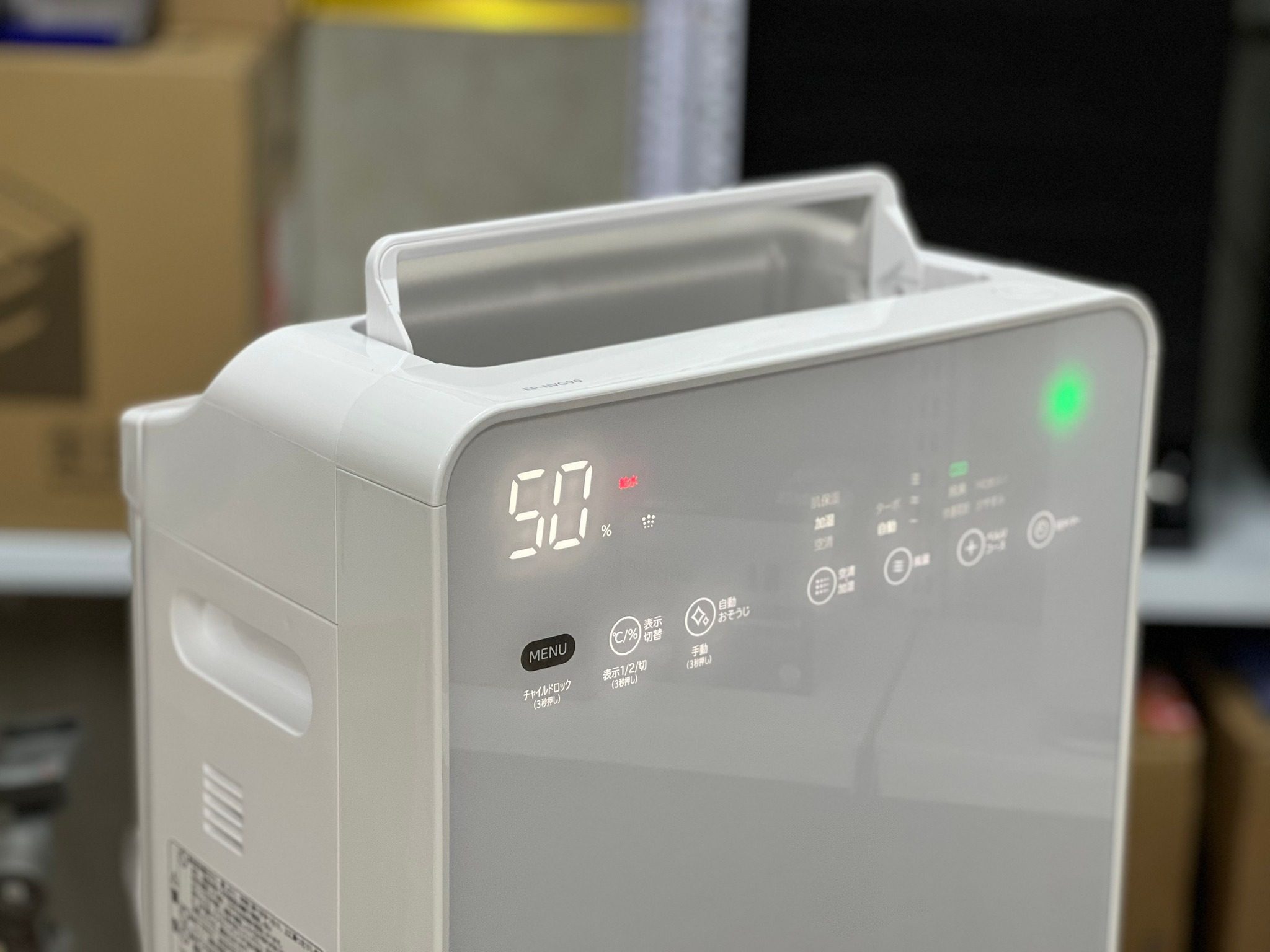 Sửa máy lọc không khí tin cậy tận tâm tại nhà
